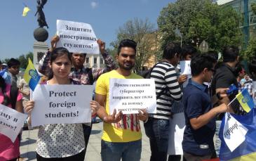 جانب من احتجاجات الطلبة الأجانب بوسط خاركيف