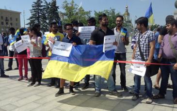 احتجاج في مدينة خاركيف شرق أوكرانيا بعد اعتداء دام على طلاب عرب