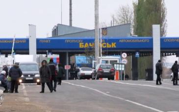 مهاجر يفجر نفسه على معبر حدودي بين روسيا وأوكرانيا