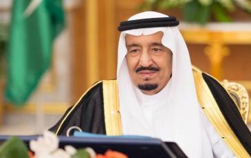 السعودية تهنئ رئيس وشعب أوكرانيا بذكرى الاستقلال