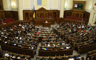 تعرف على أهم التعديلات الدستورية المقترحة في أوكرانيا...