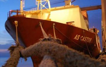 سفينة " AS Castor" التي أحتجزت بميناء كوناكري 