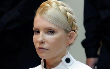 التورط بتهمة قتل نائب يهدد رئيسة وزراء أوكرانيا السابقة بالسجن مدى الحياة