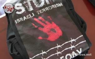 "فلاشب موب" في كييف للتعريف بفظاعة العدوان الإسرائيلي على غزة