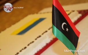 الاحتفال جاء إحياء لذكرى ثورة 17 فبراير في ليبيا