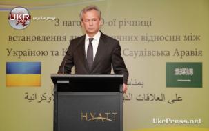 الوزير برسيازهنيوك على أهمية علاقات أوكرانيا مع السعودية