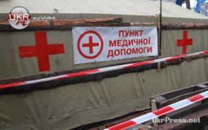 خيمة لعلاج المحتجين من الأمراض والإصابات