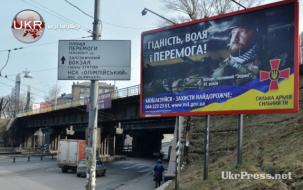 أوكرانيا.. من ميدان الاحتجاج إلى عسكرة المجتمع