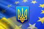 سفير الاتحاد الأوروبي: أوكرانيا تقف أمام خيارين.. إما الرفاهية أو الكساد