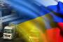 لثنيها عن الشراكة مع الاتحاد الأوروبي.. روسيا تضغط على أوكرانيا بورقة الاقتصاد