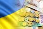أوكرانيا تعلن عن إفلاس 55 بنكا في البلاد