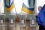 انطلاق الحملة الانتخابية لمحليات 2015 في أوكرانيا