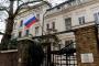 بريطانيا تتهم مواطنا أوكرانيا بإعداد هجوم على السفارة الروسية بلندن
