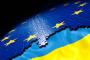 أمريكا تدعو أوكرانيا إلى حل المشاكل وتحقيق الشراكة مع الاتحاد الأوروبي