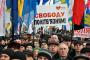 أنصار المعارضة يتظاهرون مطالبين برحيل يانوكوفيتش وإطلاق سراح تيموشينكو