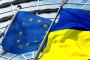 أوكرانيا والاتحاد الأوروبي ينتقلان إلى نظام التجارة الحرة بداية 2016