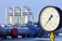 غازبروم: أوكرانيا أوقف استيراد الغاز الروسي بسبب خلاف على السعر