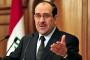 رئيس الوزراء العراقي نوري المالكي مدعو لزيارة أوكرانيا