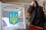 المجتمع الأوكراني منقسم إزاء مرشحي الانتخابات البرلمانية
