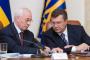 الرئيس يانوكوفيتش يوافق على استقالة الحكومة الأوكرانية