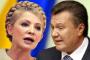 يانوكوفيتش يرفض إطلاق سراح زعيمة المعارضة ورئيسة الوزراء السابقة تيموشينكو