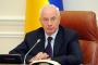 إعادة تعيين ميكولا آزاروف رئيسا للوزراء في أوكرانيا