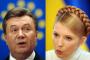 تيموشينكو توافق على العلاج في ألمانيا، والبرلمان الأوروبي يطلب عفوا رئاسيا عنها