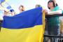 جانب من الاحتفالات الرسمية بيوم علم أوكرانيا 