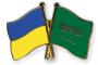 وفد عن مجلس الشورى السعودي يبدأ اليوم زيارة رسمية إلى أوكرانيا