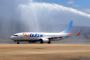 "فلاي دبي" تدشن أول رحلاتها إلى مطار "جولياني" بالعاصمة كييف