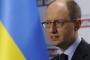 زعيم المعارضة الأوكرانية: روسيا تشن علينا "حربا" وصلت لأبعاد خطيرة