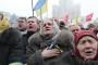 من احتجاجات ميدان الاستقلال في العاصمة كييف قبل أشهر
