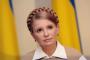 يانوكوفيتش يصف قضية تيموشينكو بـ"المؤلمة"، ويتوقع حلا قريبا لها