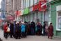 "ديلتا بانك".. رابع أكبر بنك يعلن الإفلاس في أوكرانيا بسبب الأزمة