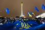 احتجاجات في أوكرانيا بعد قرار تجميد مساعي الشراكة مع أوروبا