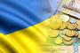 البنك الدولي يتوقع تراجع الاقتصاد الأوكراني بنسبة 7.5% خلال العام 2015