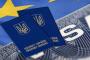 أوكرانيا استجابت لـ30% من توصيات الاتحاد الأوروبي لإلغاء نظام التأشيرة 