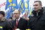 المعارضة تستأنف الخميس مسيراتها الاحتجاجية تحت شعار "انهضي أوكرانيا"