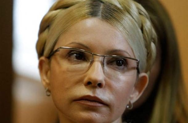 المحكمة الأوروبية لحقوق الإنسان تدين اعتقال وسجن تيموشينكو "بشكل تعسفي"