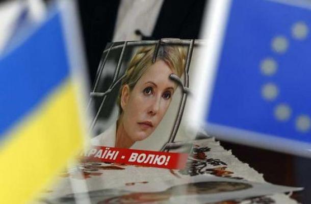 بمقاطعة اليورو 2012.. الرياضة دواء لعلاج "أمراض السياسة" في أوكرانيا