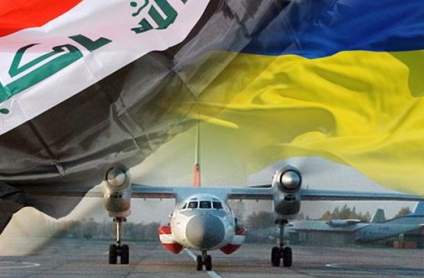 من إجمالي 6 طائرات.. أوكرانيا تسلم العراق خامس طائرة من طراز "أن 32"