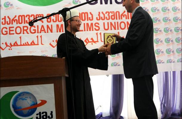 مسلمي أوكرانيا يشاركون في مؤتمر"رحمة للعالمين" الدولي بجورجيا 