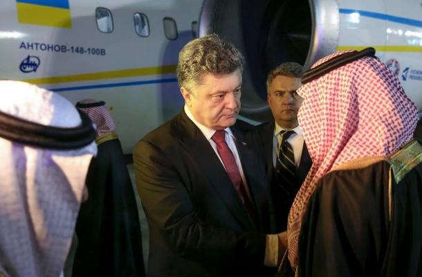 الرئيس الأوكراني ينهي زيارته للمملكة العربية السعودية 