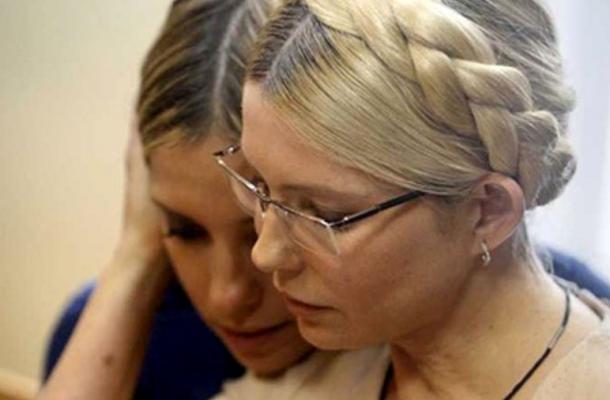 ابنة تيموشينكو: إذا لم يتم الإفراج عن أمي قريبا فإنها ستموت