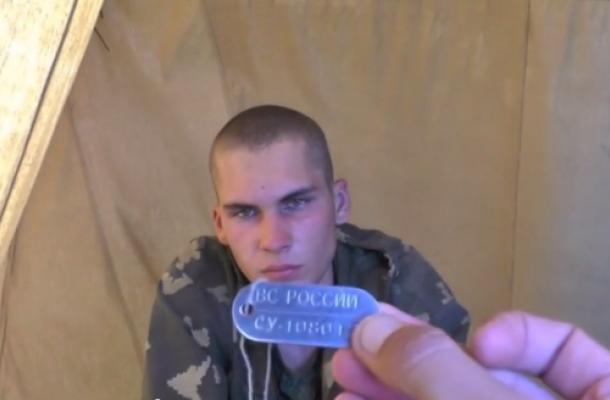 أحد الجنود الروس المحتجزين في أوكرانيا