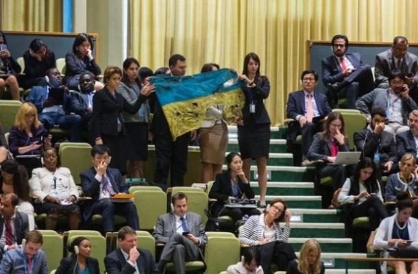الوفد الأوكراني يغادر قاعة الجمعية العامة للأمم المتحدة خلال خطاب فلاديمير بوتين