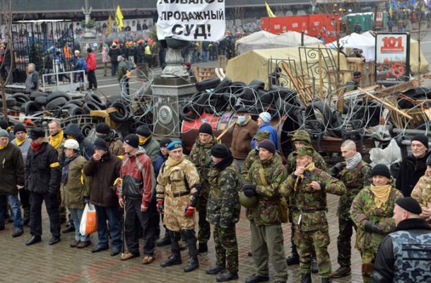 معارضة أوكرانيا تتحدى قرارات النظام وتحشد للتظاهر