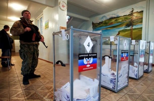 منظمة الأمن والتعاون الأوروبي ترفض مراقبة انتخابات الانفصاليين في دونيتسك ولوهانسك