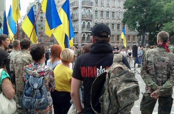 جانب من مسيرة للقوميين الأوكرانيين بأوديسا 
