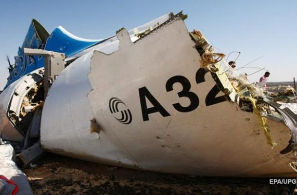 أوكرانيا تقترح إرسال خبراء إلى مصر للتحقيق في سقوط الطائرة الروسية بسيناء